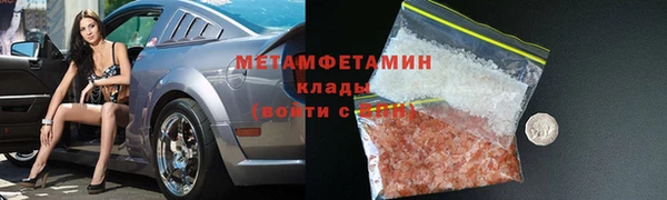 apvp Арсеньев