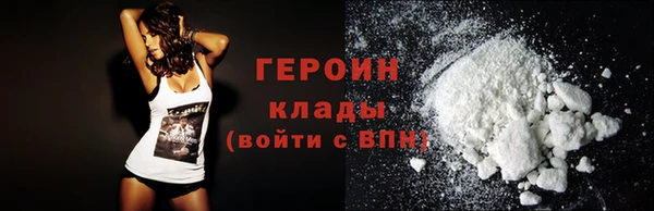 apvp Арсеньев