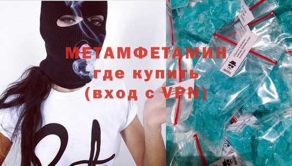 наркотики Аркадак