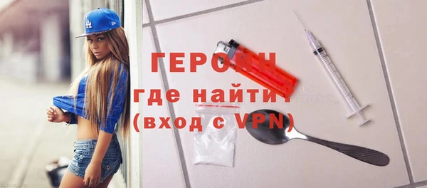 apvp Арсеньев