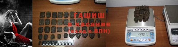 наркотики Аркадак