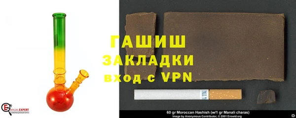 apvp Арсеньев