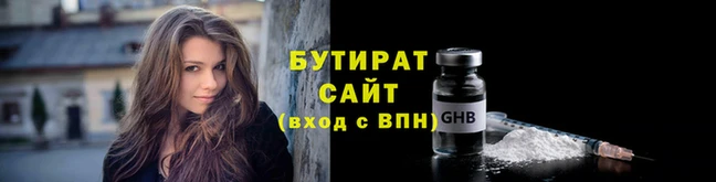 apvp Арсеньев
