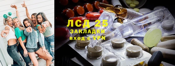 наркотики Аркадак