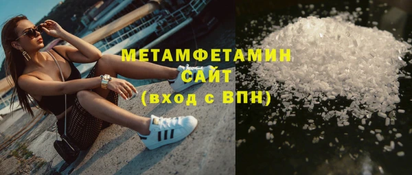 наркотики Аркадак