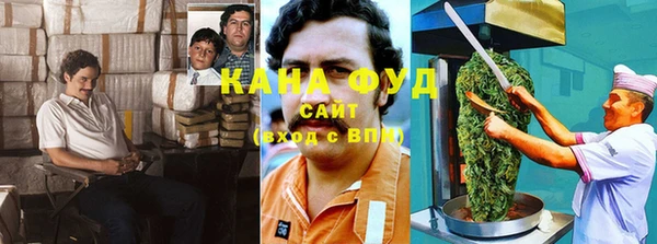 apvp Арсеньев
