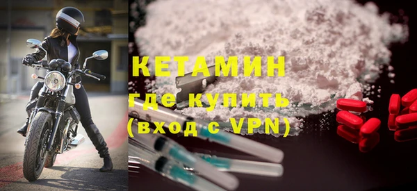 наркотики Аркадак