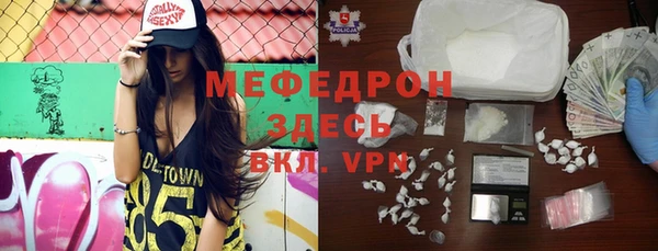 apvp Арсеньев