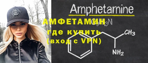 наркотики Аркадак