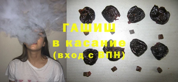 apvp Арсеньев