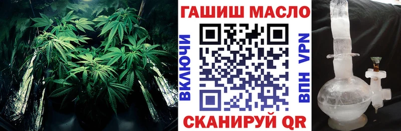 ТГК концентрат Уржум